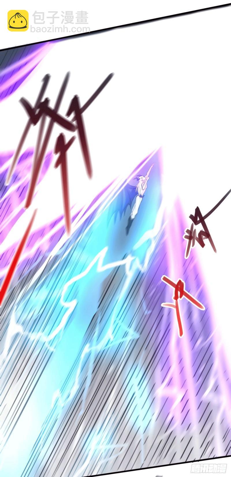 《万古龙神》第155话 姜寒之怒 第10页