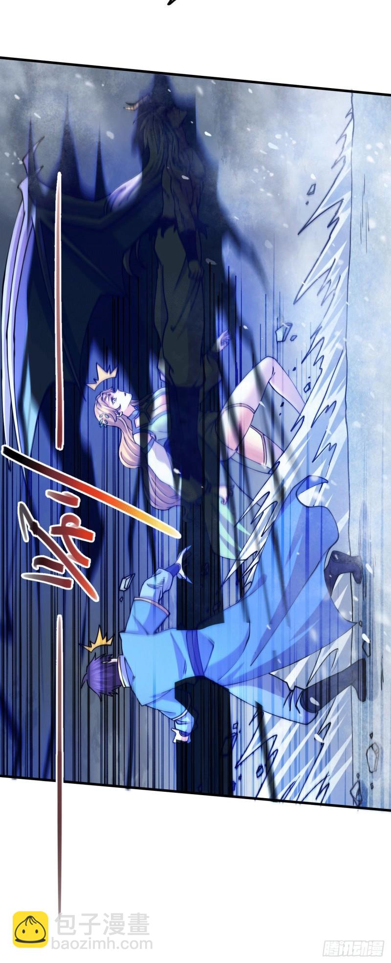 《万古龙神》第155话 姜寒之怒 第6页