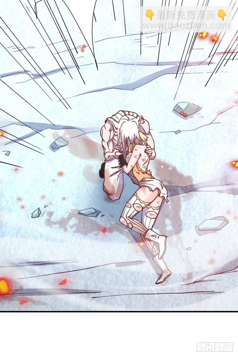 《万古龙神》第152话 与天武帝国开战！ 第32页