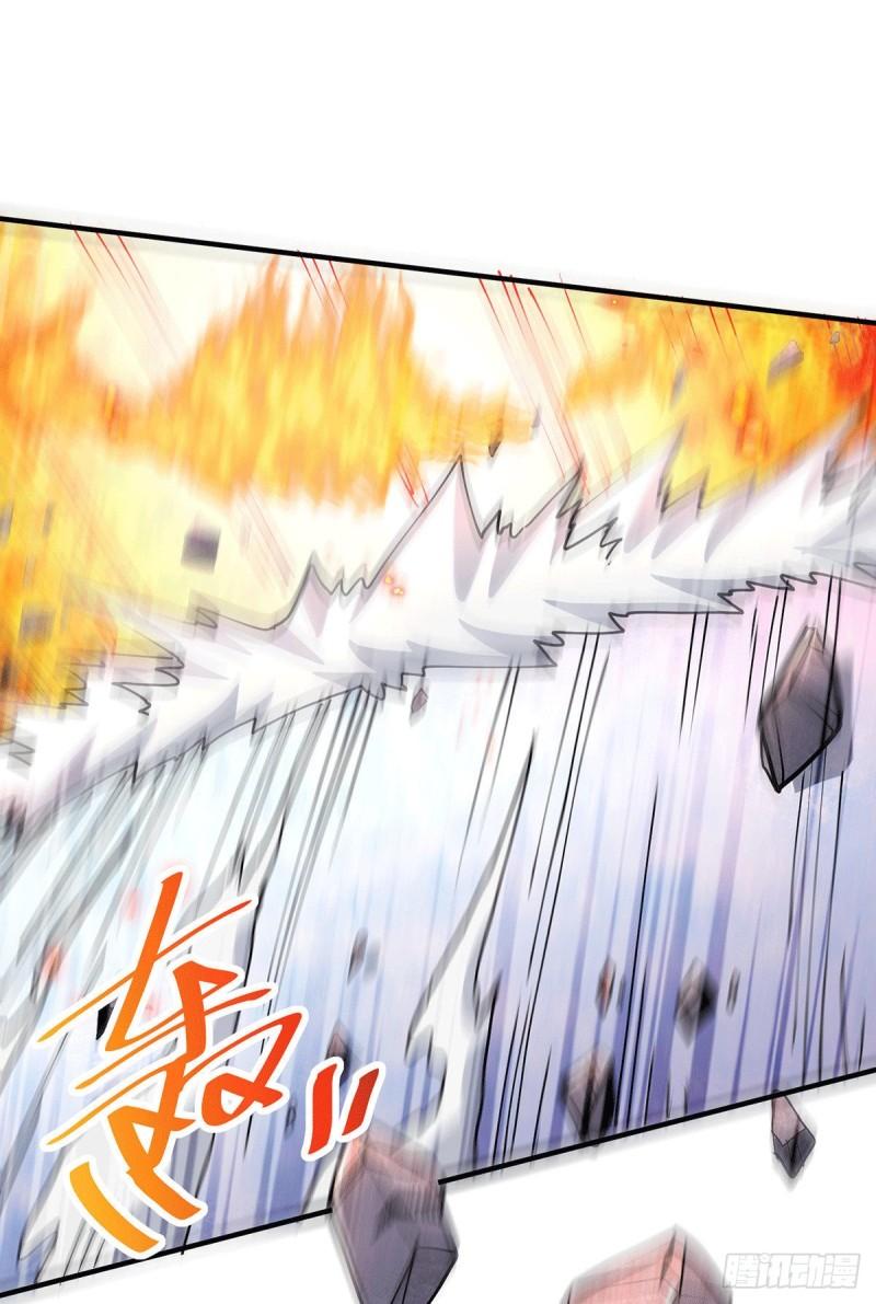 《万古龙神》第152话 与天武帝国开战！ 第9页
