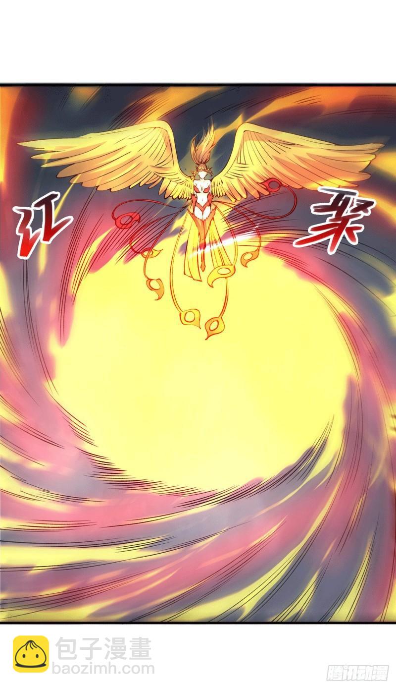 《万古龙神》第154话 女帝陷入危机！? 第25页