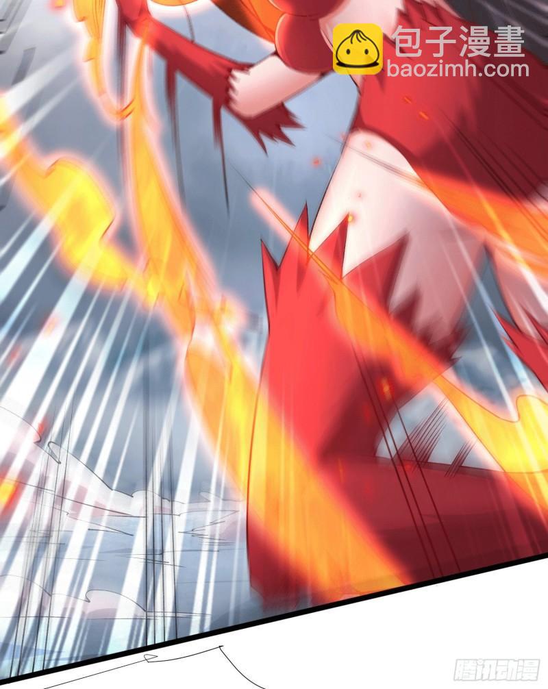 《万古龙神》第156话 龙帝之魂 第34页