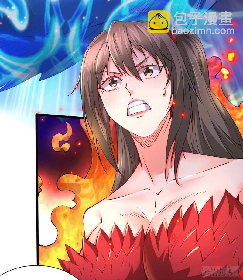 《万古龙神》第156话 龙帝之魂 第39页