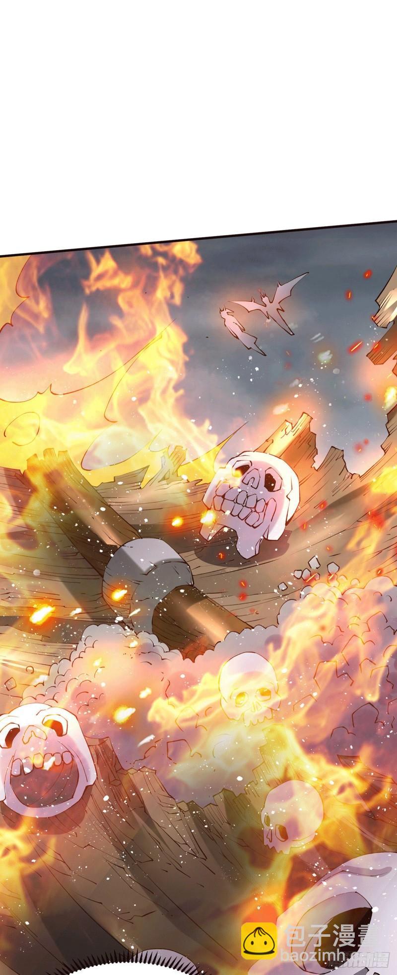 《万古龙神》第158话 最后的杀招 第21页