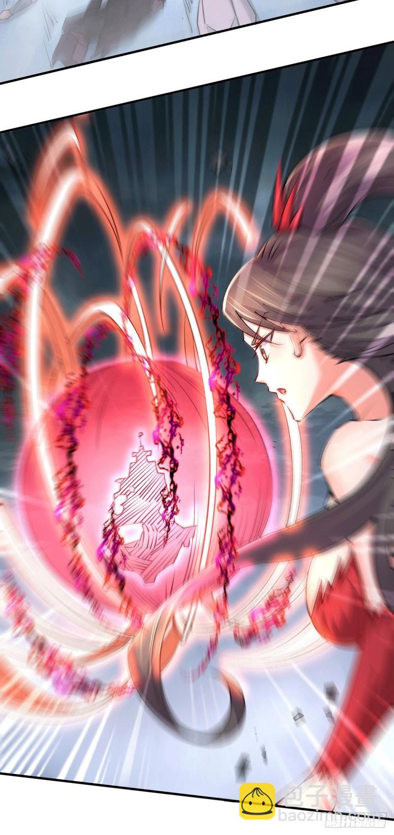 《万古龙神》第158话 最后的杀招 第30页
