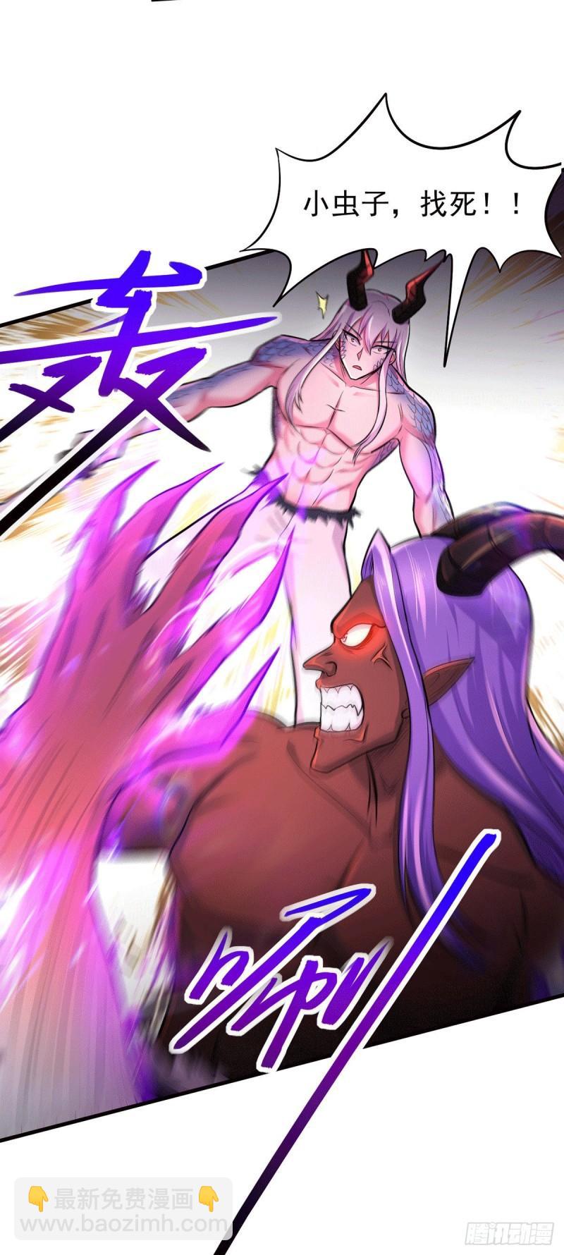 《万古龙神》第159话 姜云，姜寒联手抗敌 第10页