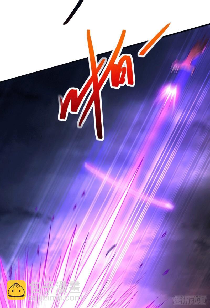 《万古龙神》第159话 姜云，姜寒联手抗敌 第11页
