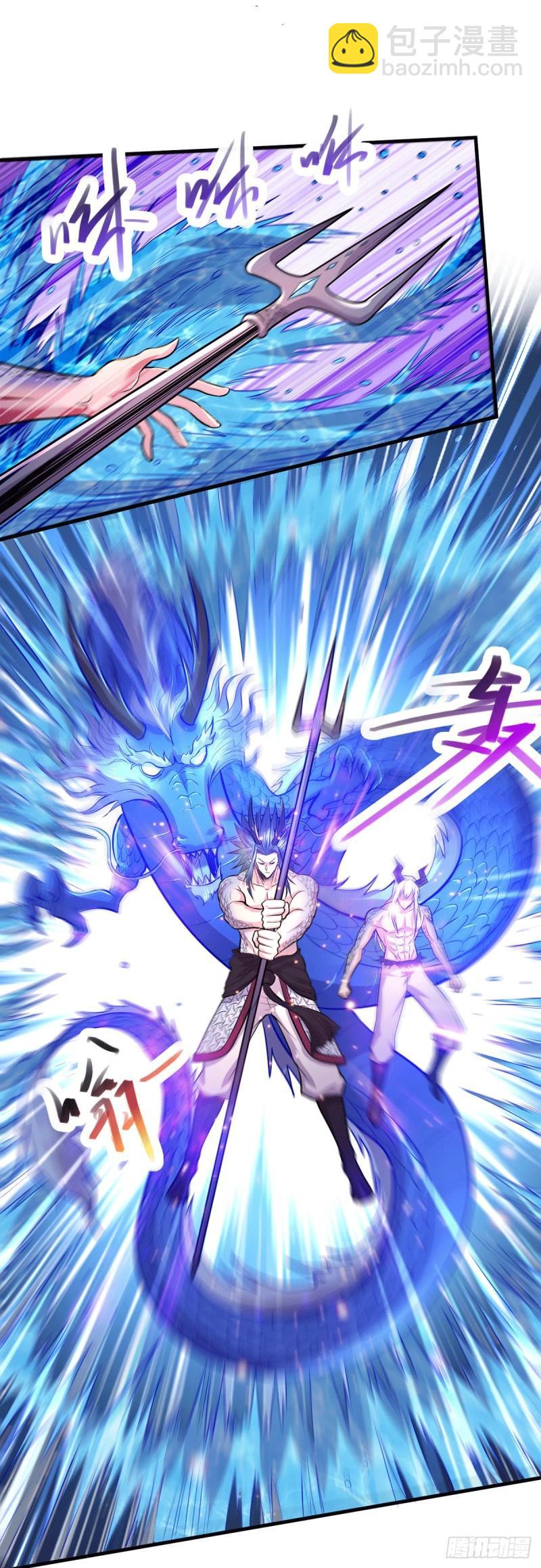 《万古龙神》第159话 姜云，姜寒联手抗敌 第2页