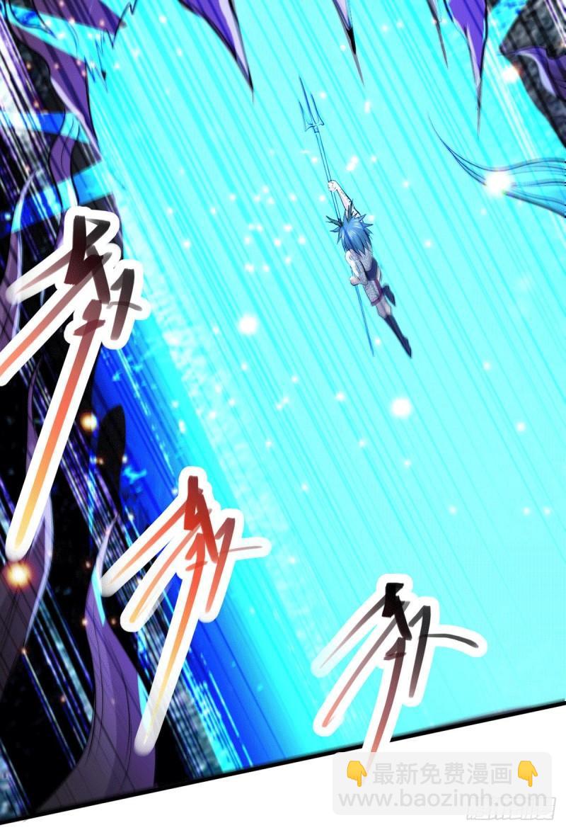 《万古龙神》第159话 姜云，姜寒联手抗敌 第7页