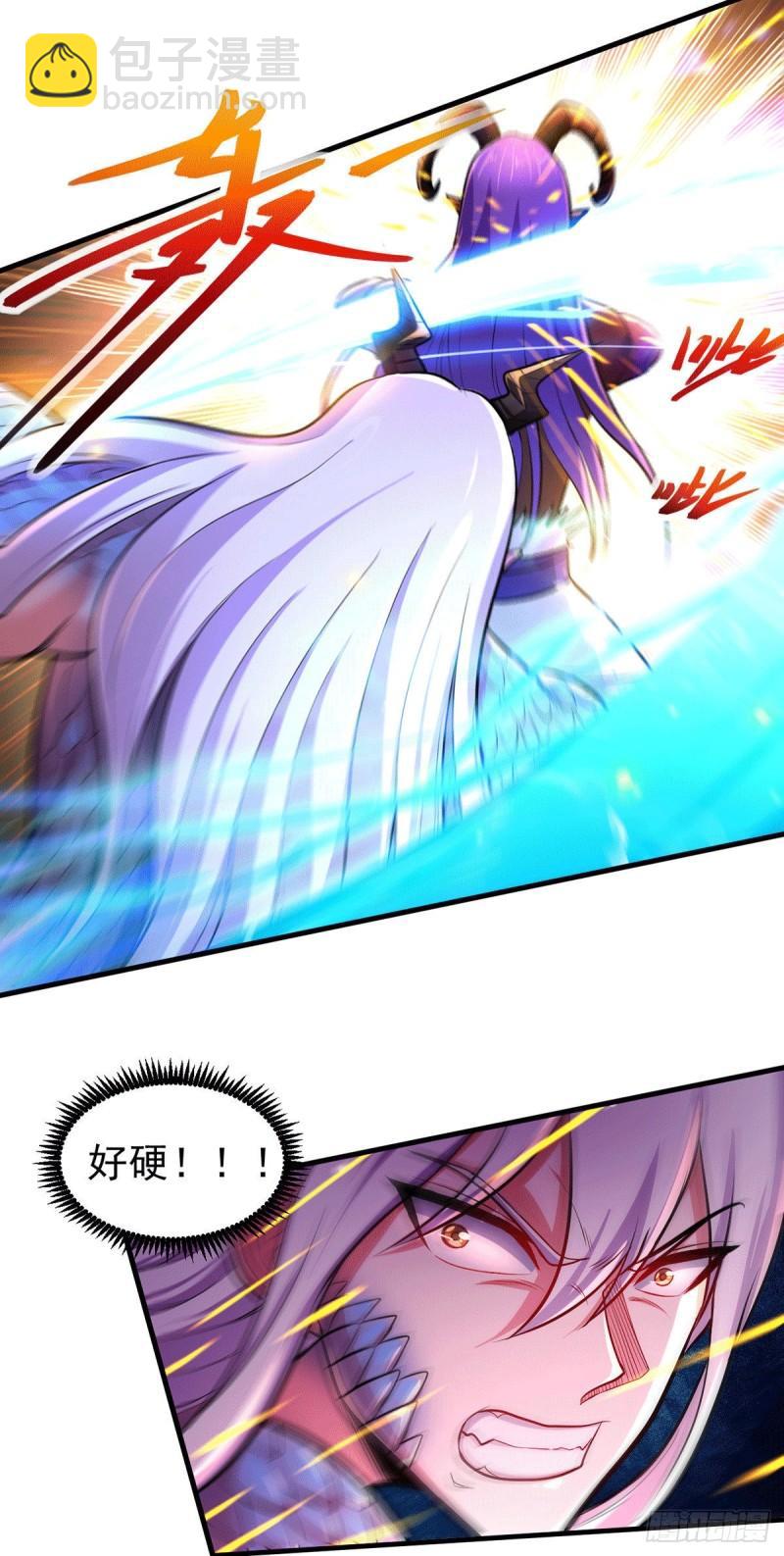 《万古龙神》第159话 姜云，姜寒联手抗敌 第9页