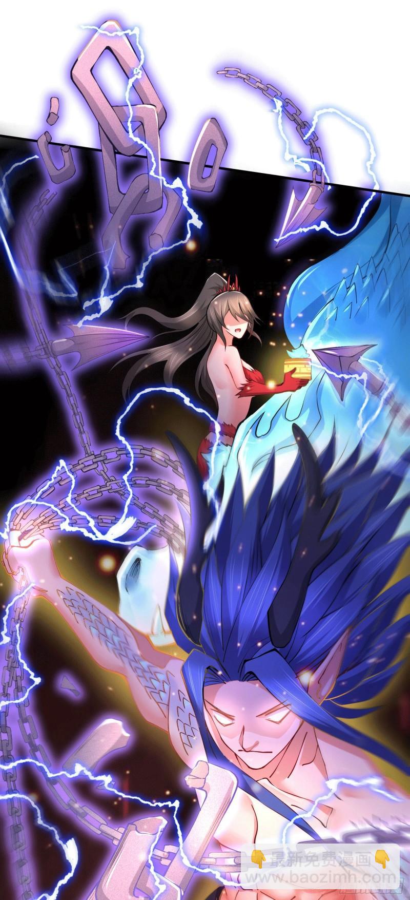 《万古龙神》第157话 姜云脱困 第27页