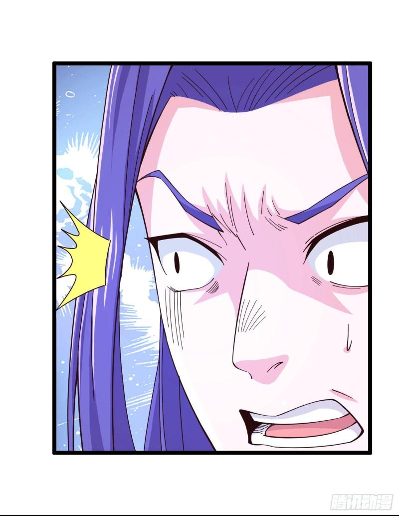 《万古龙神》第157话 姜云脱困 第38页