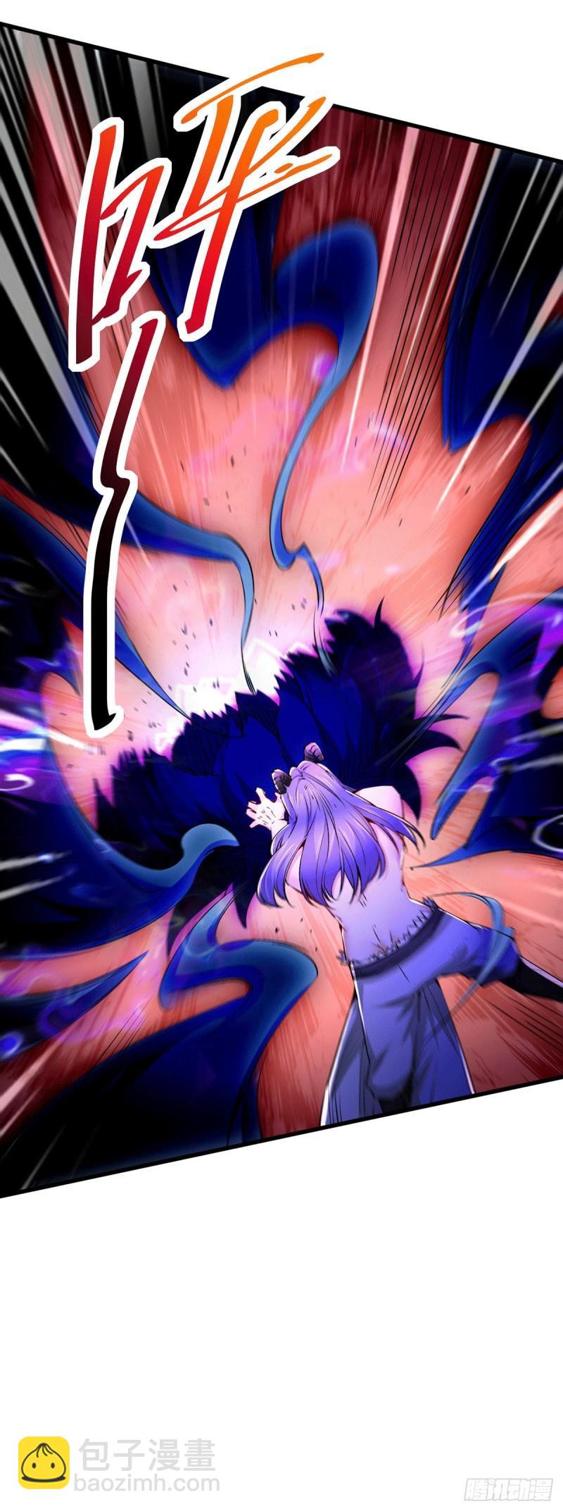《万古龙神》第160话 最后一搏 第7页