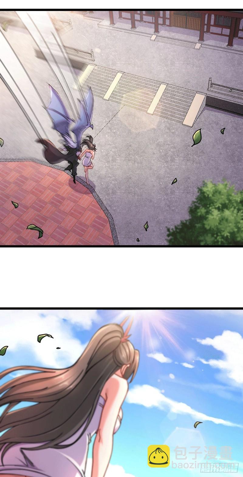 《万古龙神》第167话 决心变强！ 第6页
