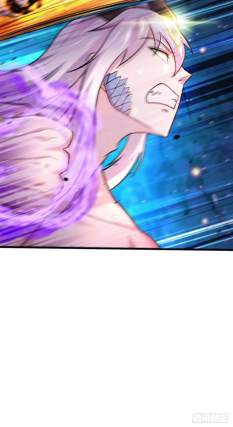《万古龙神》第171话 修罗认主姜寒 第22页