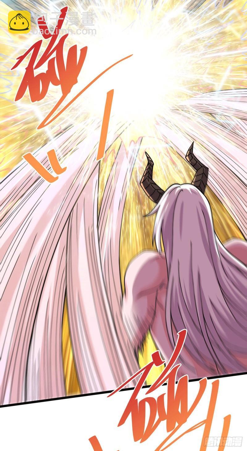 《万古龙神》第171话 修罗认主姜寒 第24页