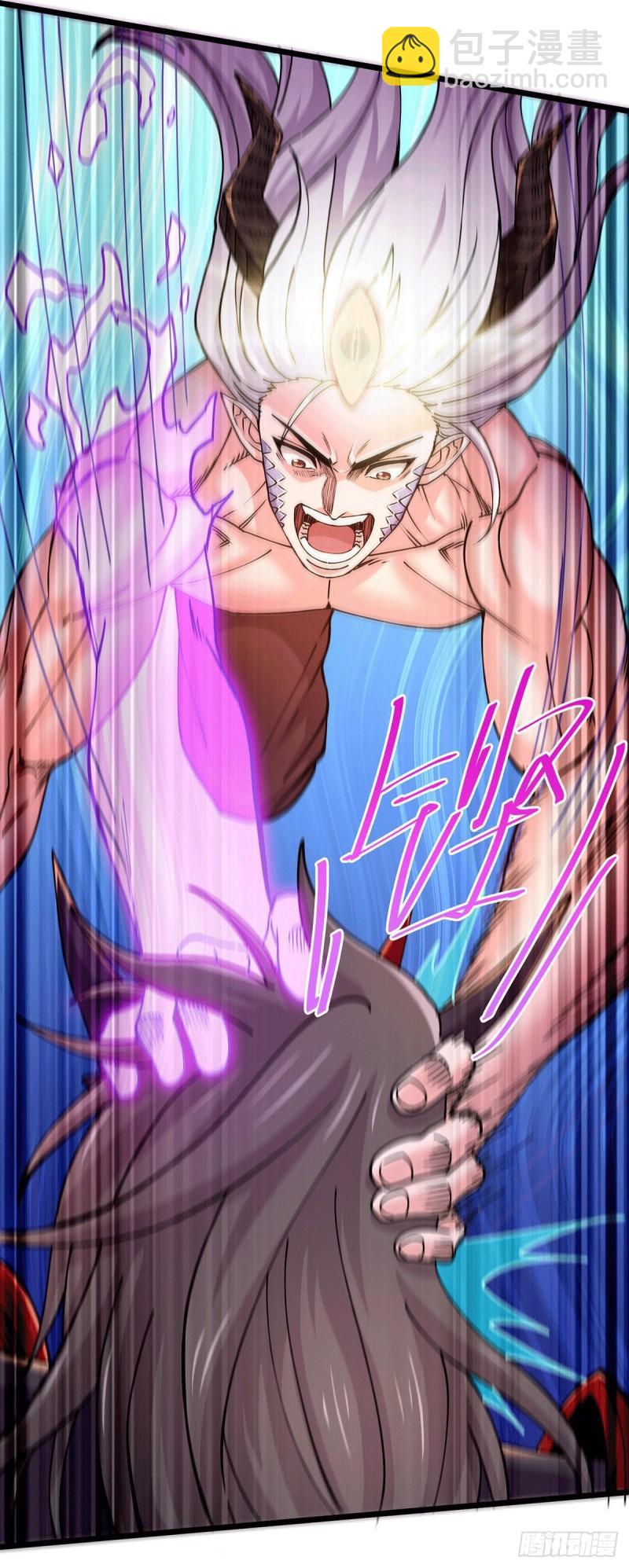 《万古龙神》第171话 修罗认主姜寒 第31页