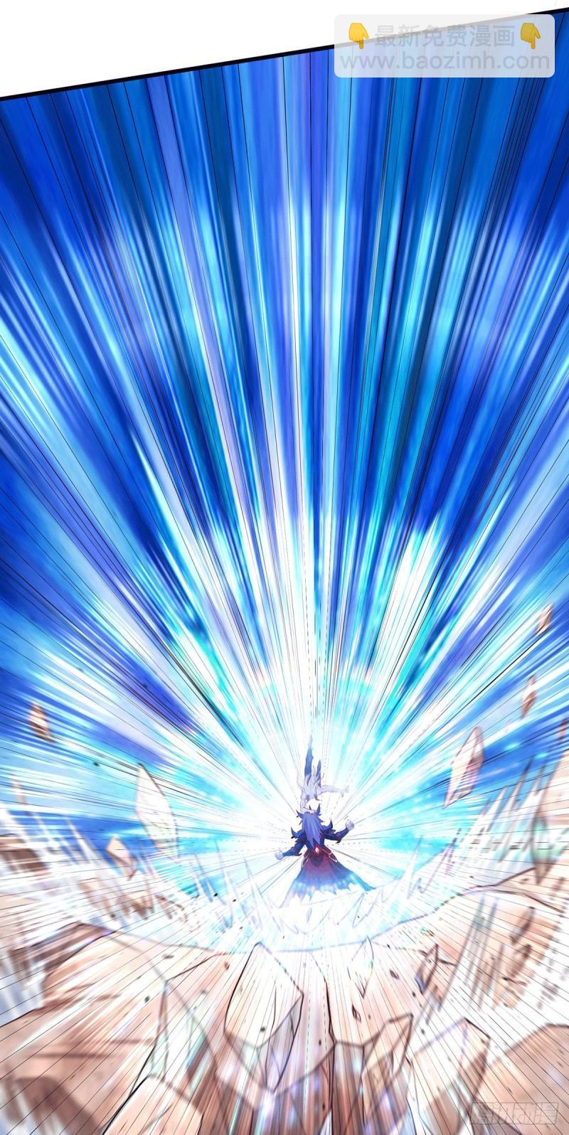 《万古龙神》第171话 修罗认主姜寒 第35页