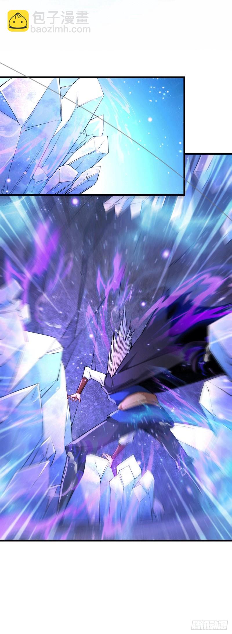 《万古龙神》第168话 修为升至绝颠 第2页