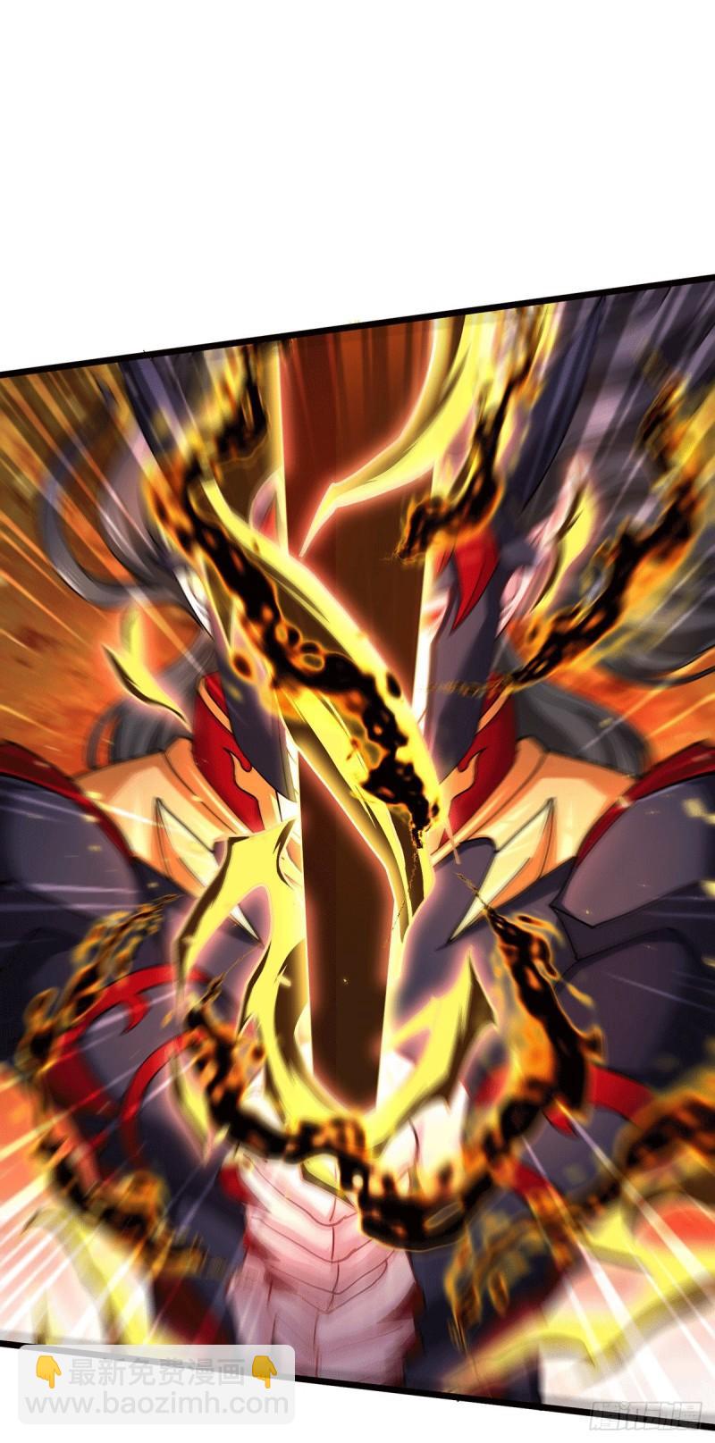 《万古龙神》第170话 激战修罗 第14页
