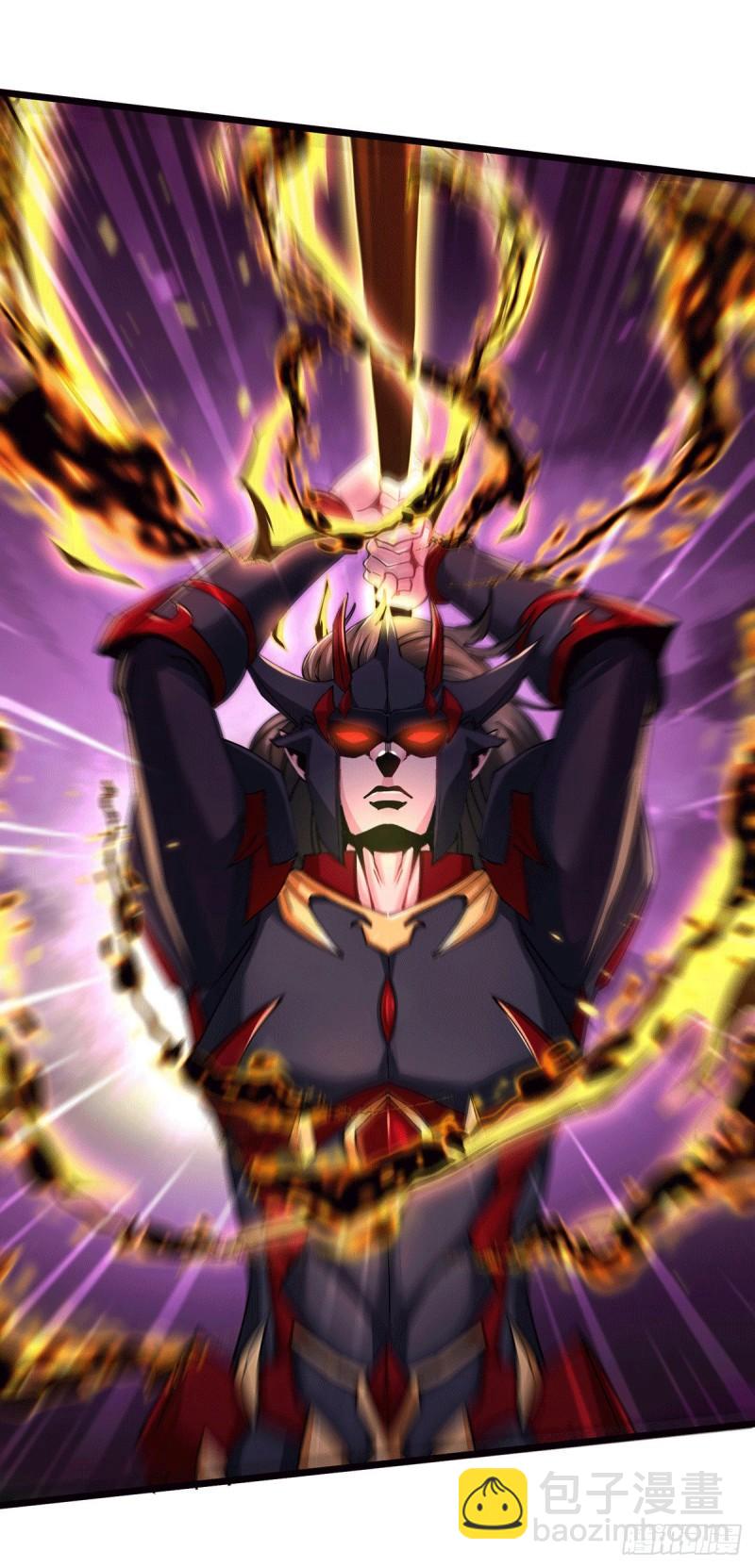 《万古龙神》第170话 激战修罗 第15页