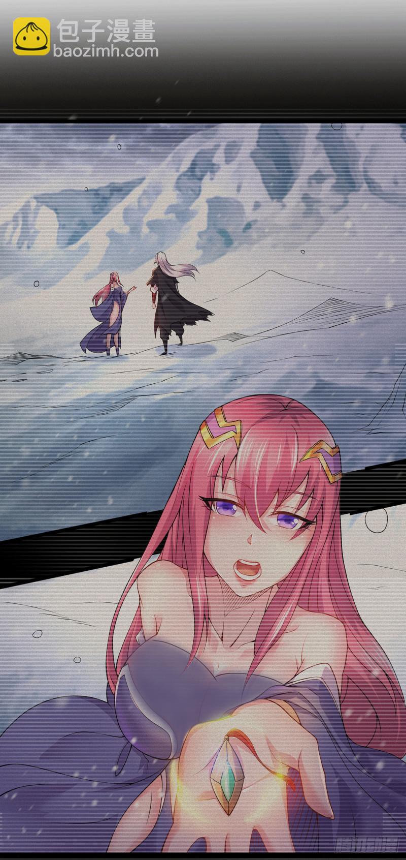 《万古龙神》第173话 女装姜寒闪亮登场 第19页