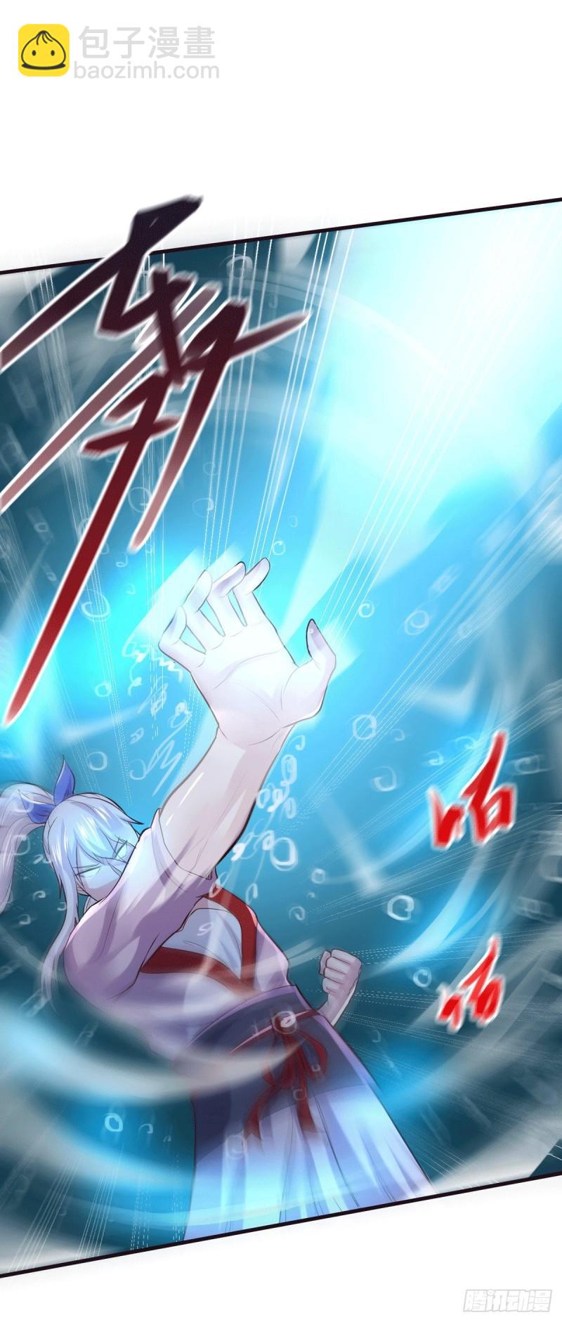 《万古龙神》第176话 姐姐，我带你回家 第24页