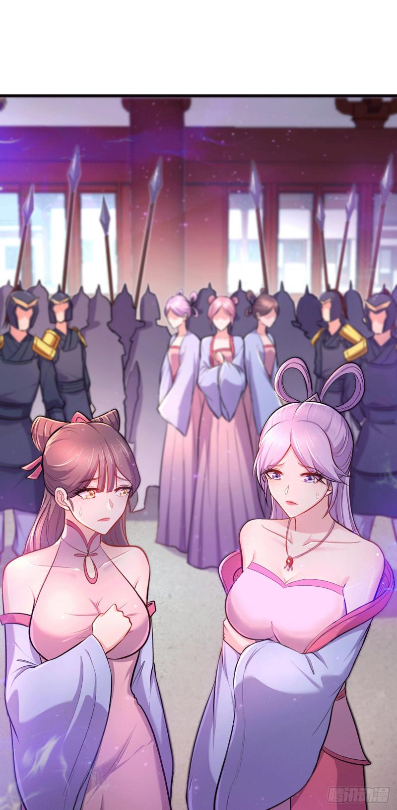 《万古龙神》第180话 姐弟相认？ 第12页