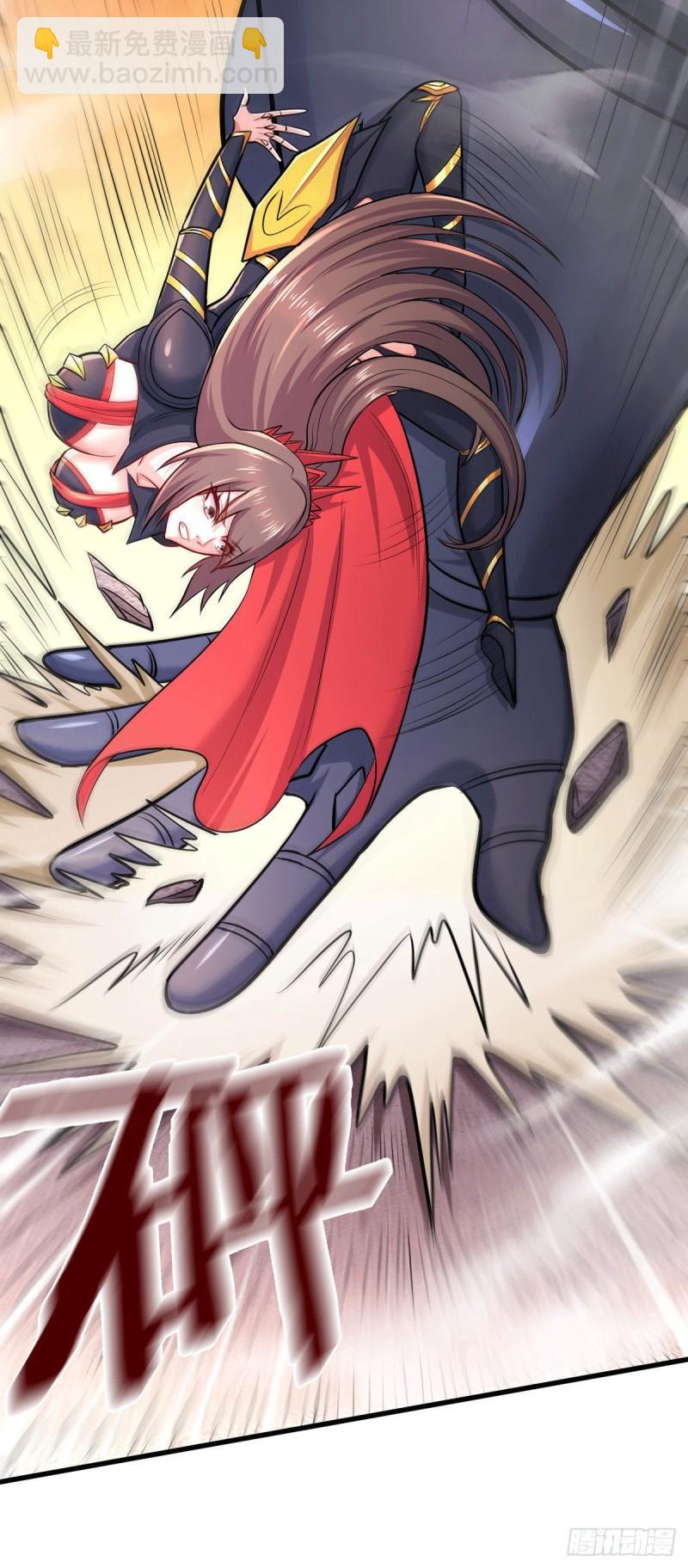 《万古龙神》第186话 女帝vs天武帝国 第37页