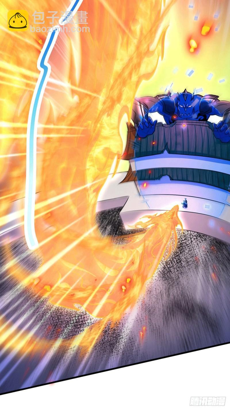 《万古龙神》第187话 养魂阵与噬魂铃 第11页