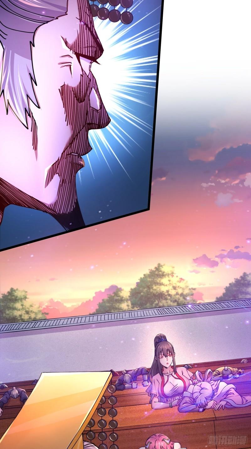 《万古龙神》第184话 夫君他在哪?! 第36页