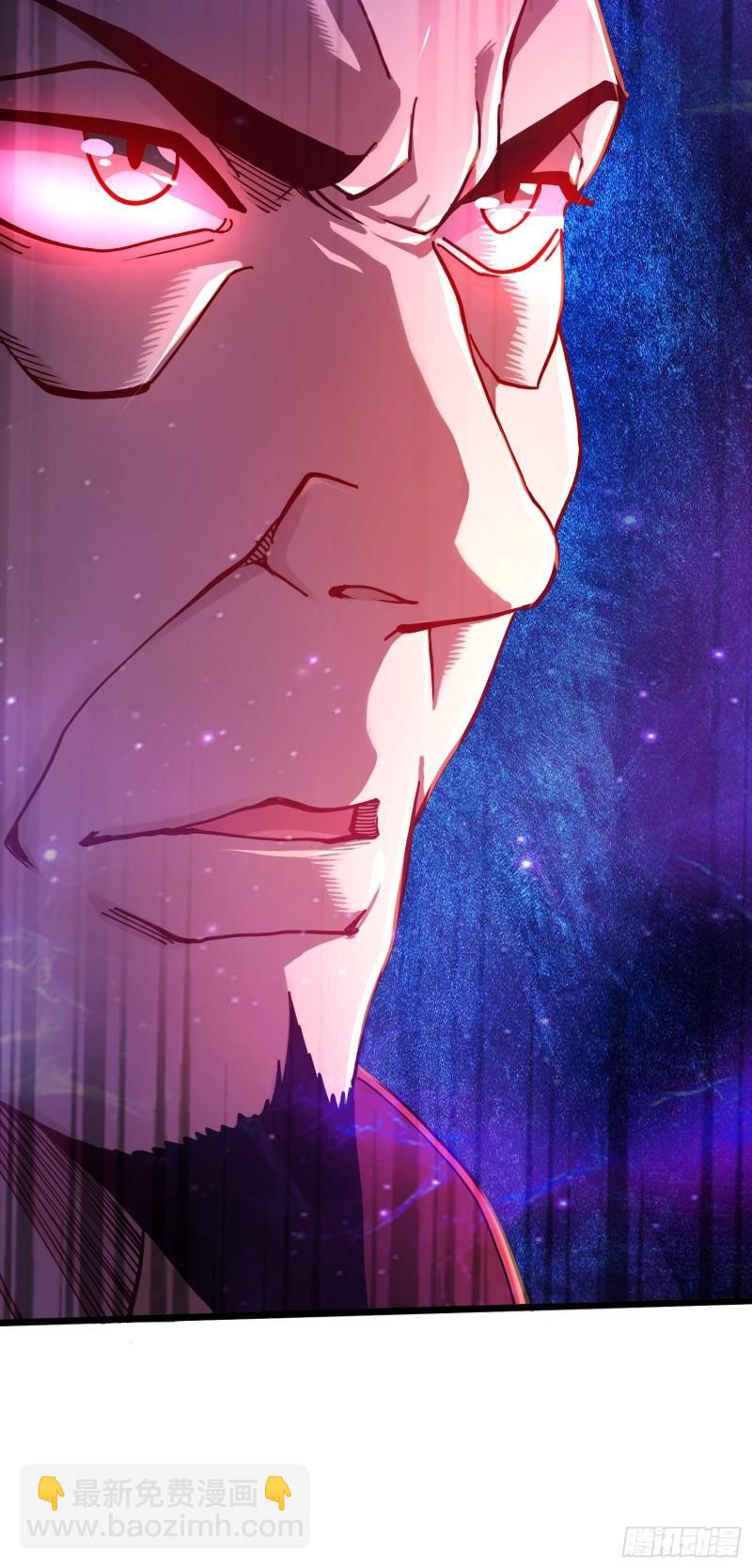 《万古龙神》第184话 夫君他在哪?! 第38页