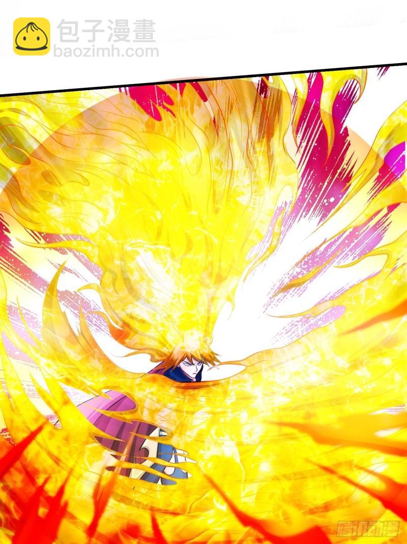 《万古龙神》第188话 破阵杀敌！ 第31页