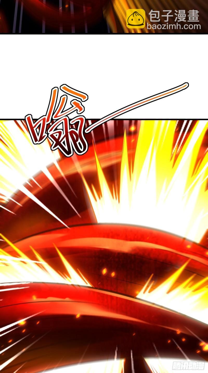 《万古龙神》第192话 姜寒隐藏的力量 第16页