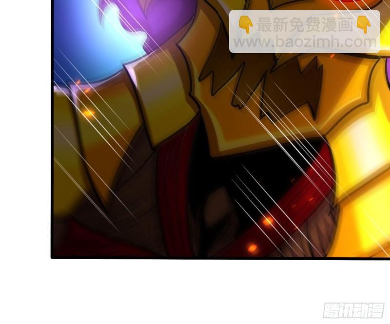《万古龙神》第192话 姜寒隐藏的力量 第21页