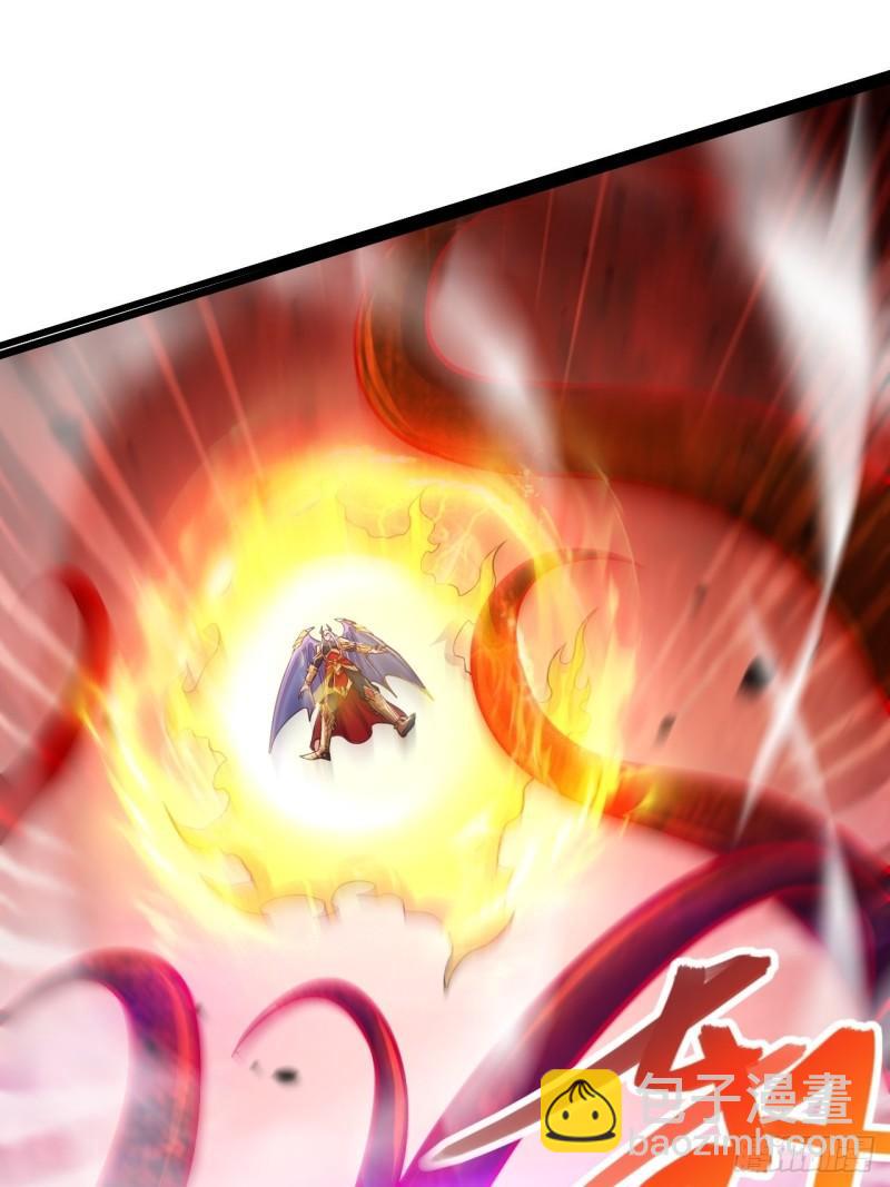《万古龙神》第192话 姜寒隐藏的力量 第29页