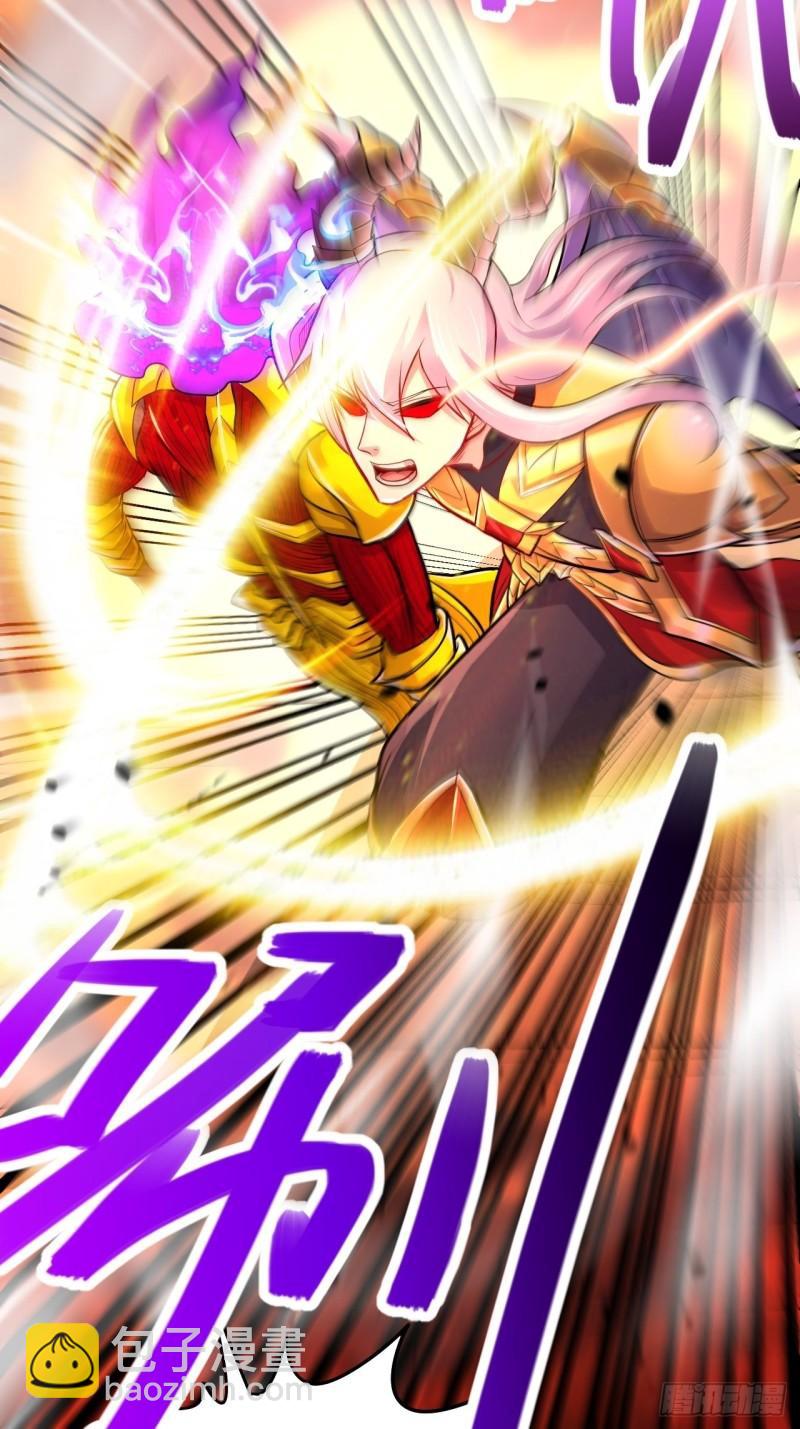 《万古龙神》第192话 姜寒隐藏的力量 第48页