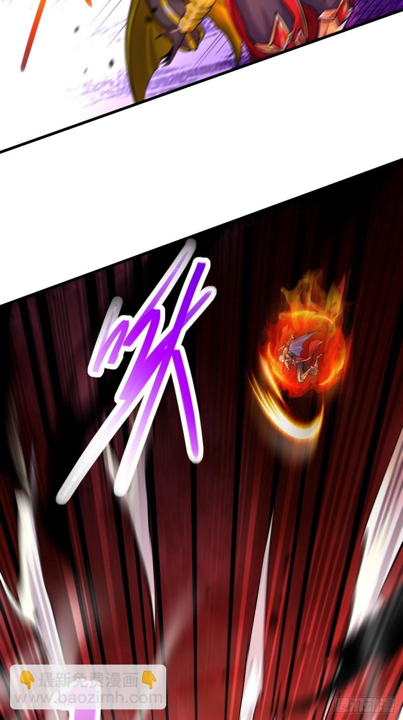 《万古龙神》第192话 姜寒隐藏的力量 第50页