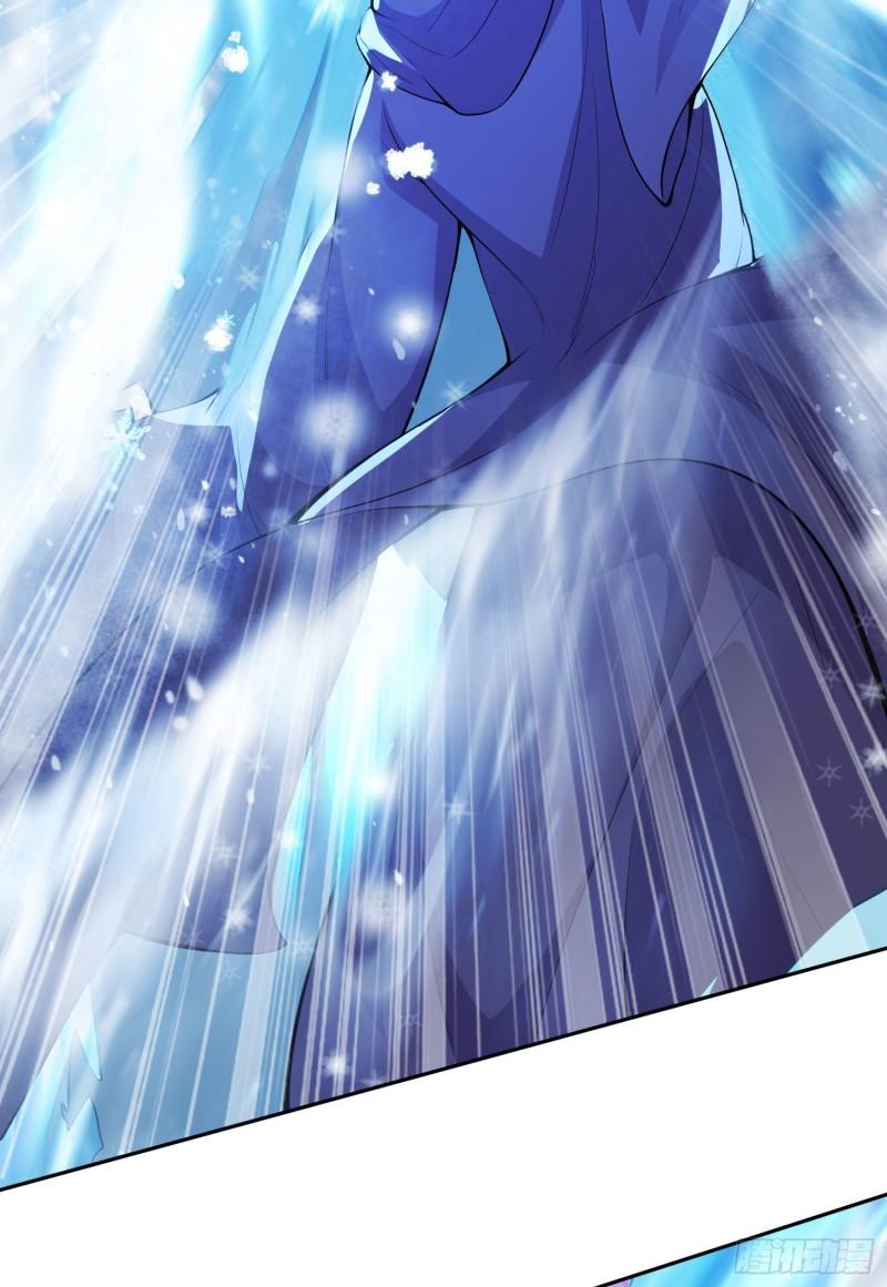 《万古龙神》第211话 掀翻这玲珑雪山的天 第4页
