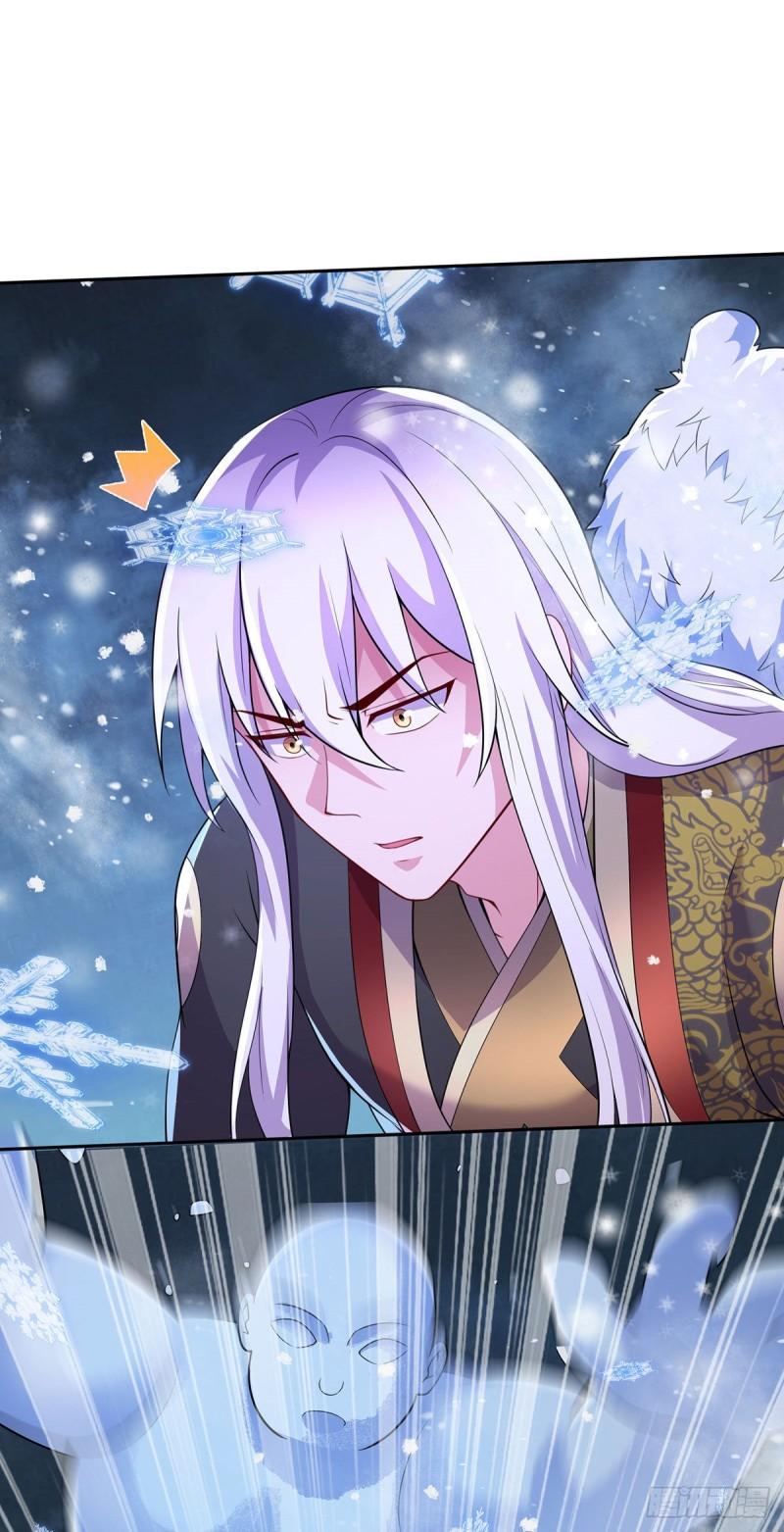 《万古龙神》第208话 如雪不是谁都能叫的 第16页