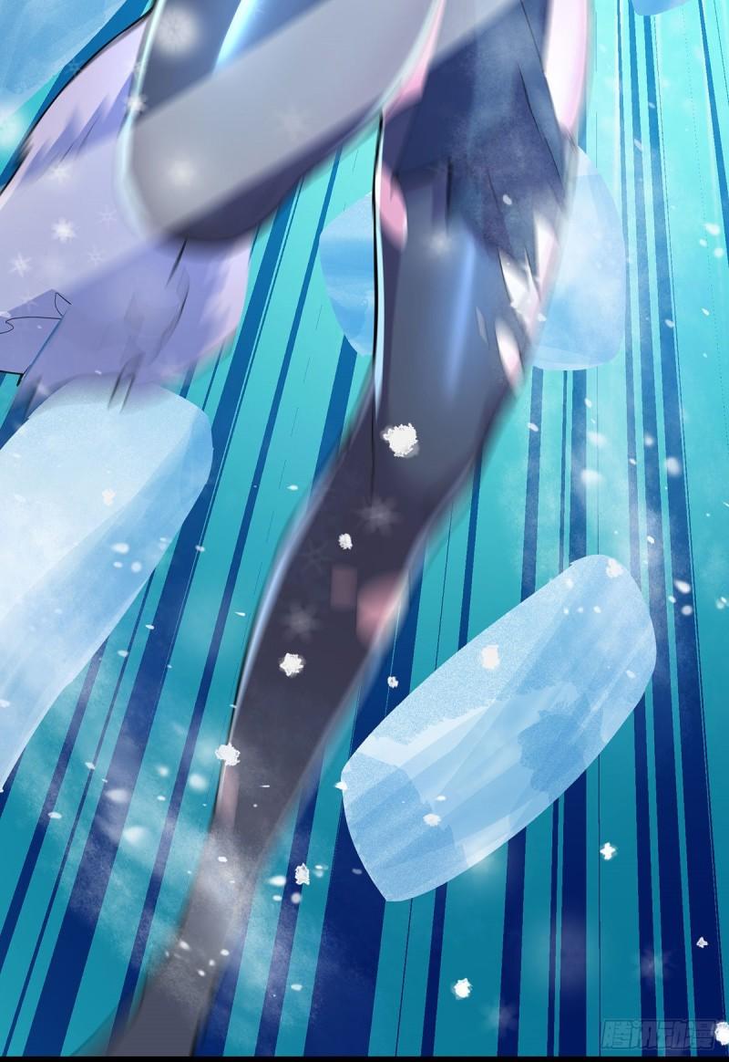 《万古龙神》第208话 如雪不是谁都能叫的 第21页