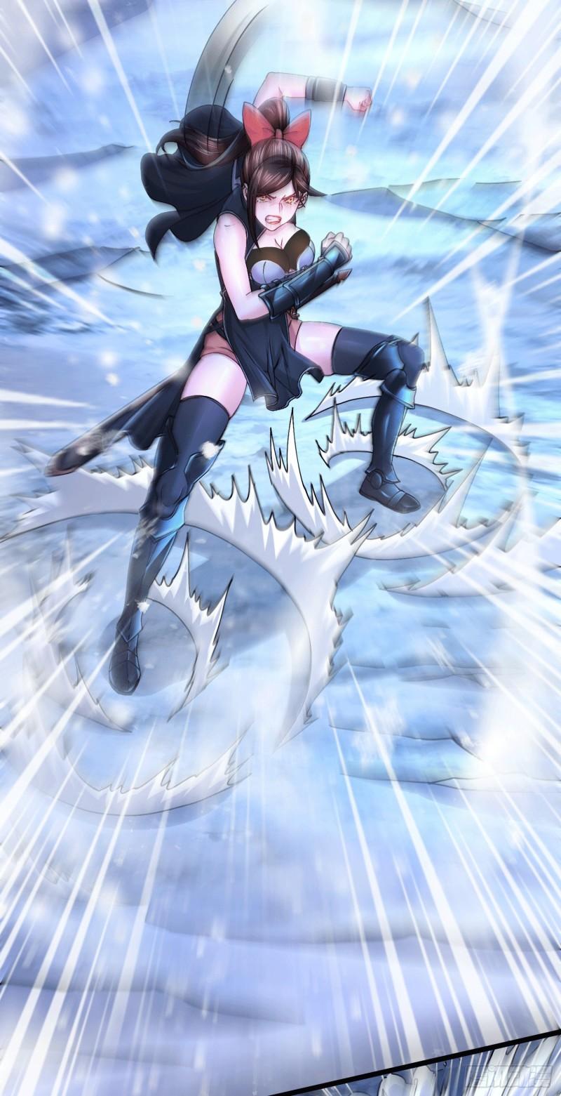 《万古龙神》第215话 赶回帝都！！ 第6页