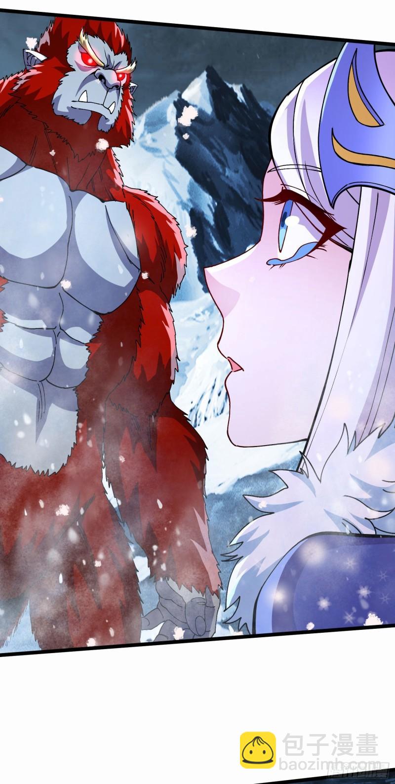 《万古龙神》第212话 玲珑雪山的秘辛 第33页