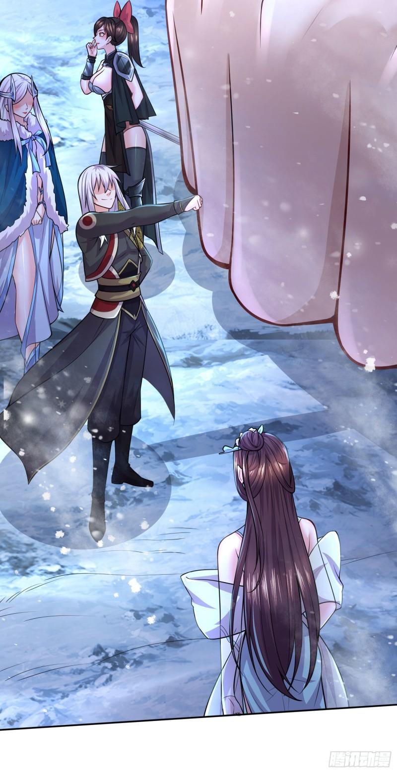 《万古龙神》第214话 接如雪回家 第36页