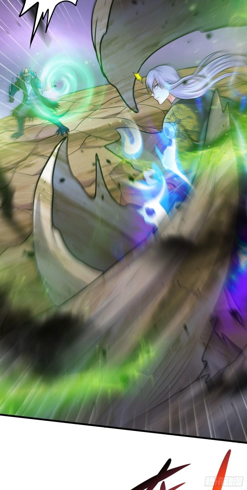 《万古龙神》第217话 东海危机！！ 第42页