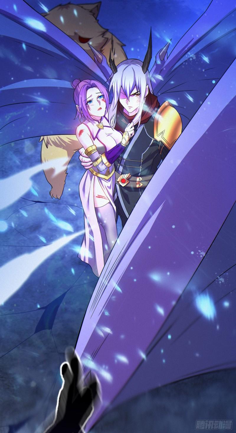 《万古龙神》第223话 碾碎在脚底下！ 第36页