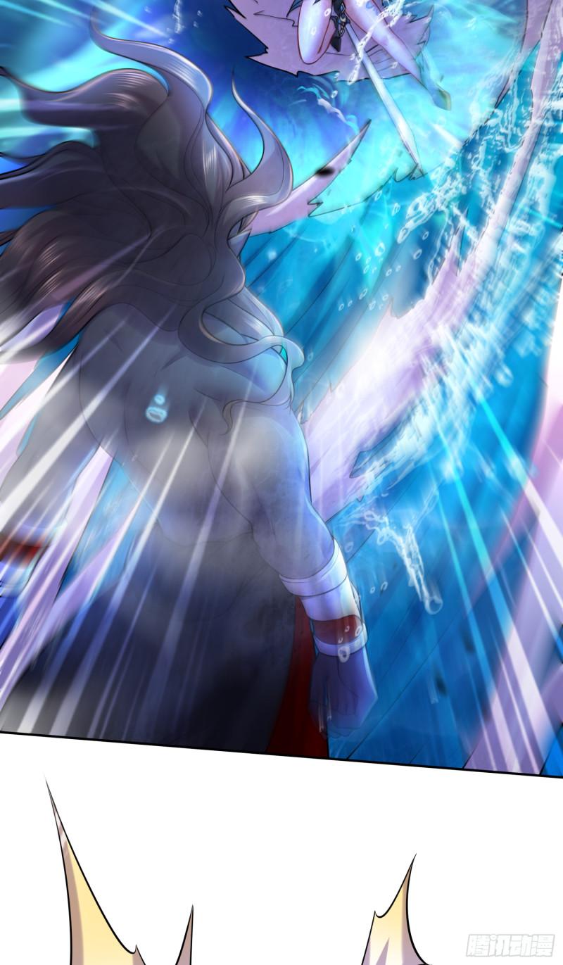 《万古龙神》第223话 碾碎在脚底下！ 第7页