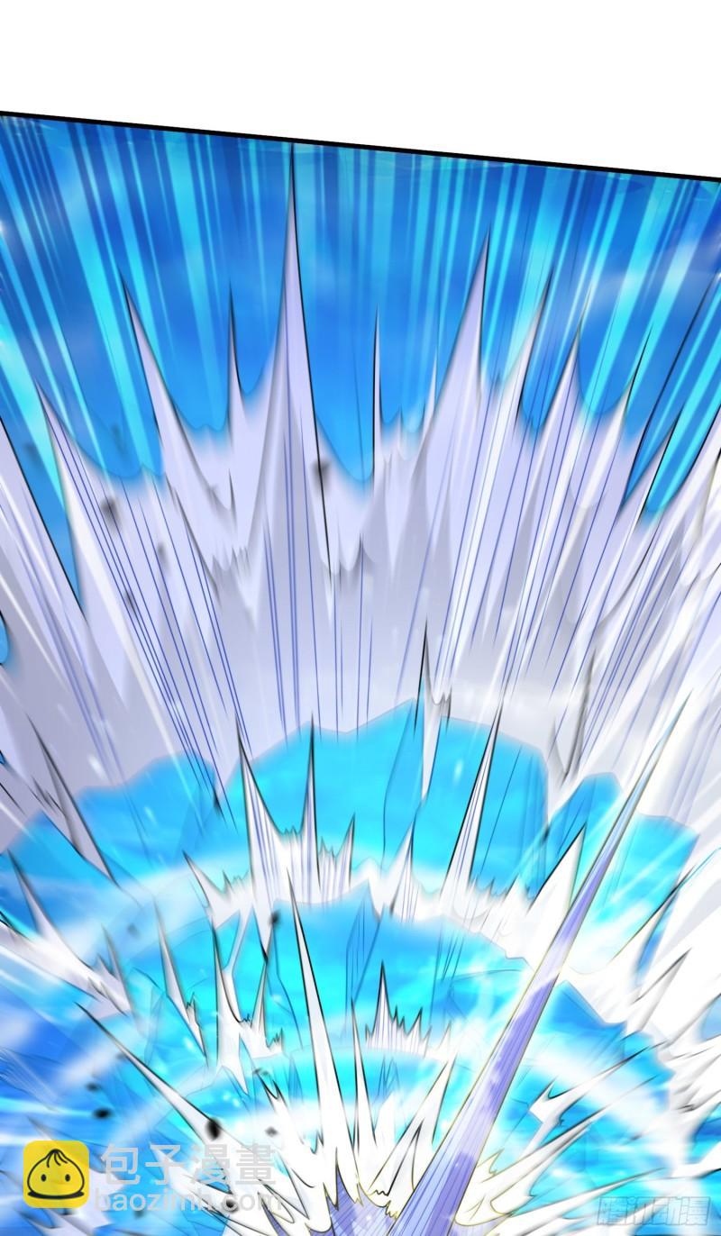 《万古龙神》第224话 姜寒 先天境界！！ 第10页