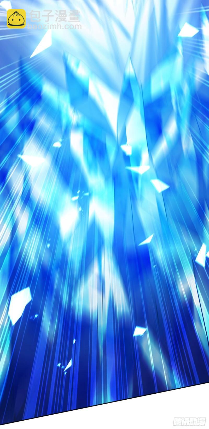 《万古龙神》第224话 姜寒 先天境界！！ 第3页