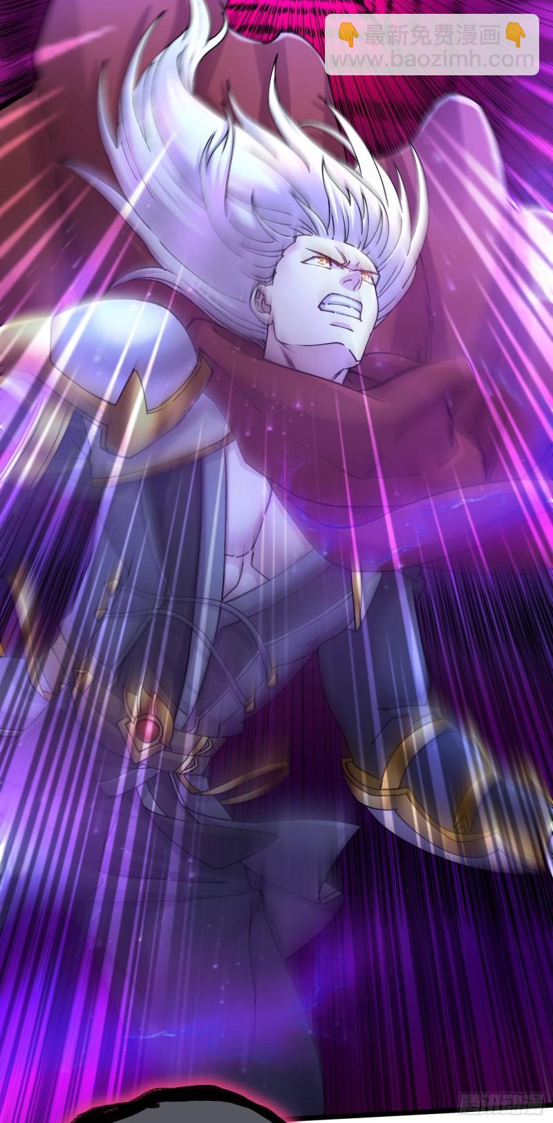 《万古龙神》第224话 姜寒 先天境界！！ 第43页